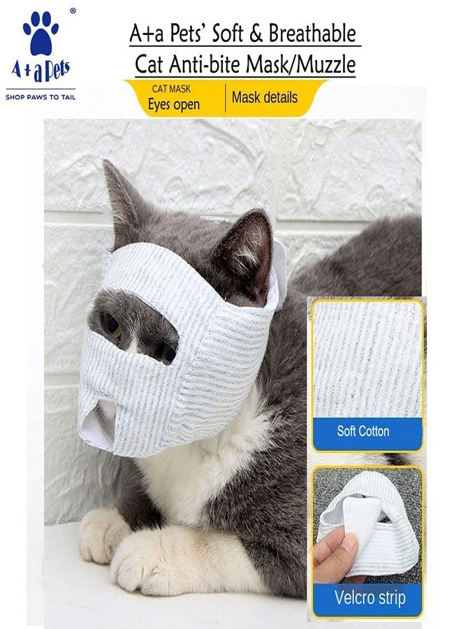 A+a Pets' Soft & Breathable Cat Anti-Bite Mask/Muzzle (Eyes Open, S) - Image 2